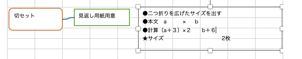 http://yoyamazaki.jp/blog/blog/%E3%82%B9%E3%82%AF%E3%83%AA%E3%83%BC%E3%83%B3%E3%82%B7%E3%83%A7%E3%83%83%E3%83%88%202024-06-27%2019.59.22.png
