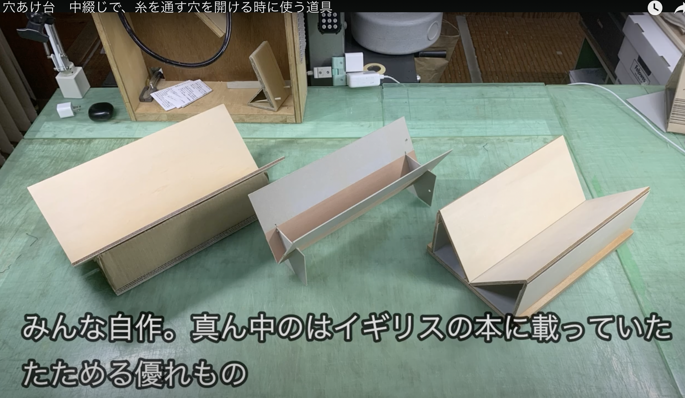 http://yoyamazaki.jp/blog/blog/%E3%82%B9%E3%82%AF%E3%83%AA%E3%83%BC%E3%83%B3%E3%82%B7%E3%83%A7%E3%83%83%E3%83%88%202025-02-20%2022.05.59.png