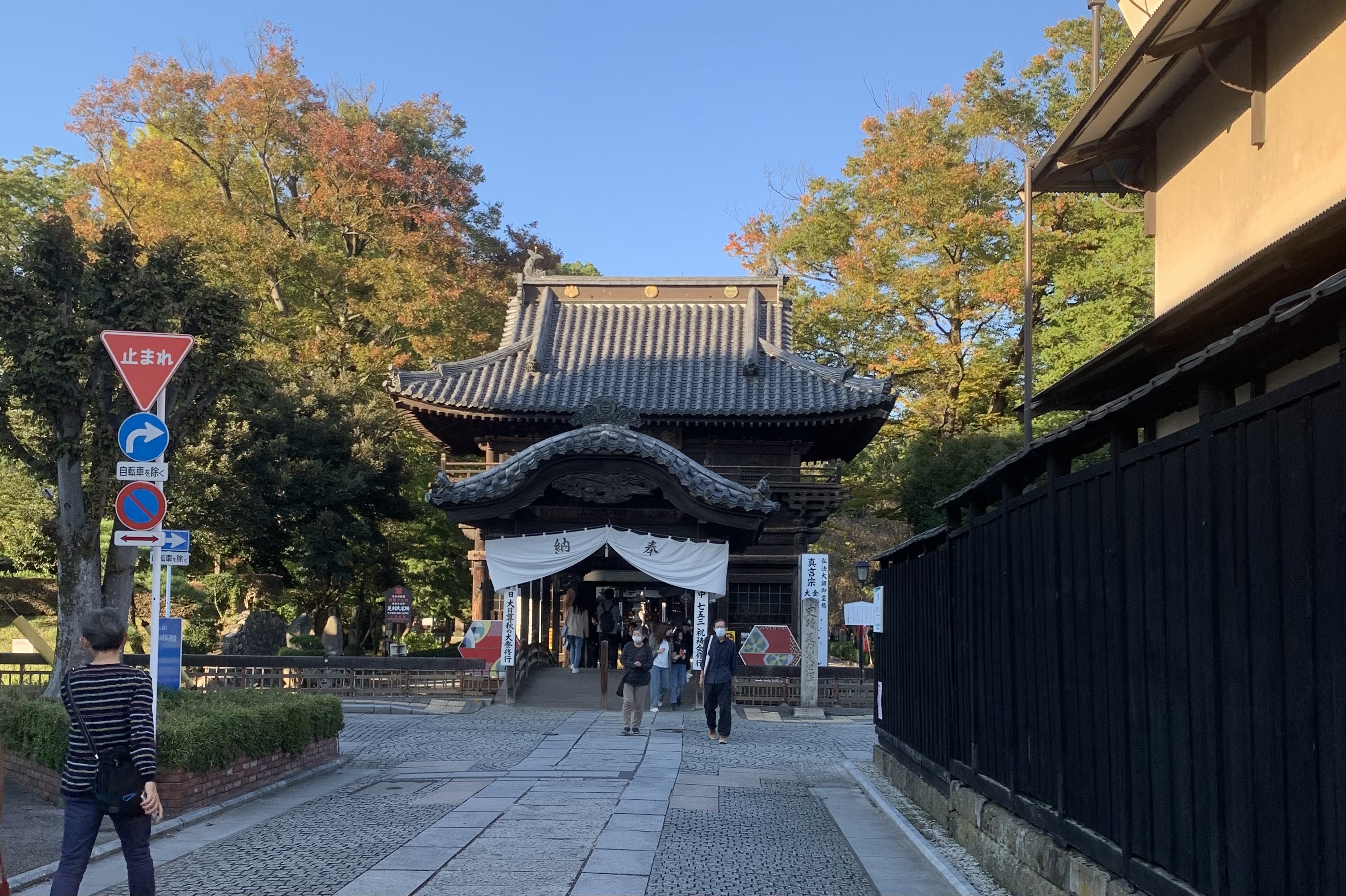 http://yoyamazaki.jp/blog/blog/IMG_0349.jpg
